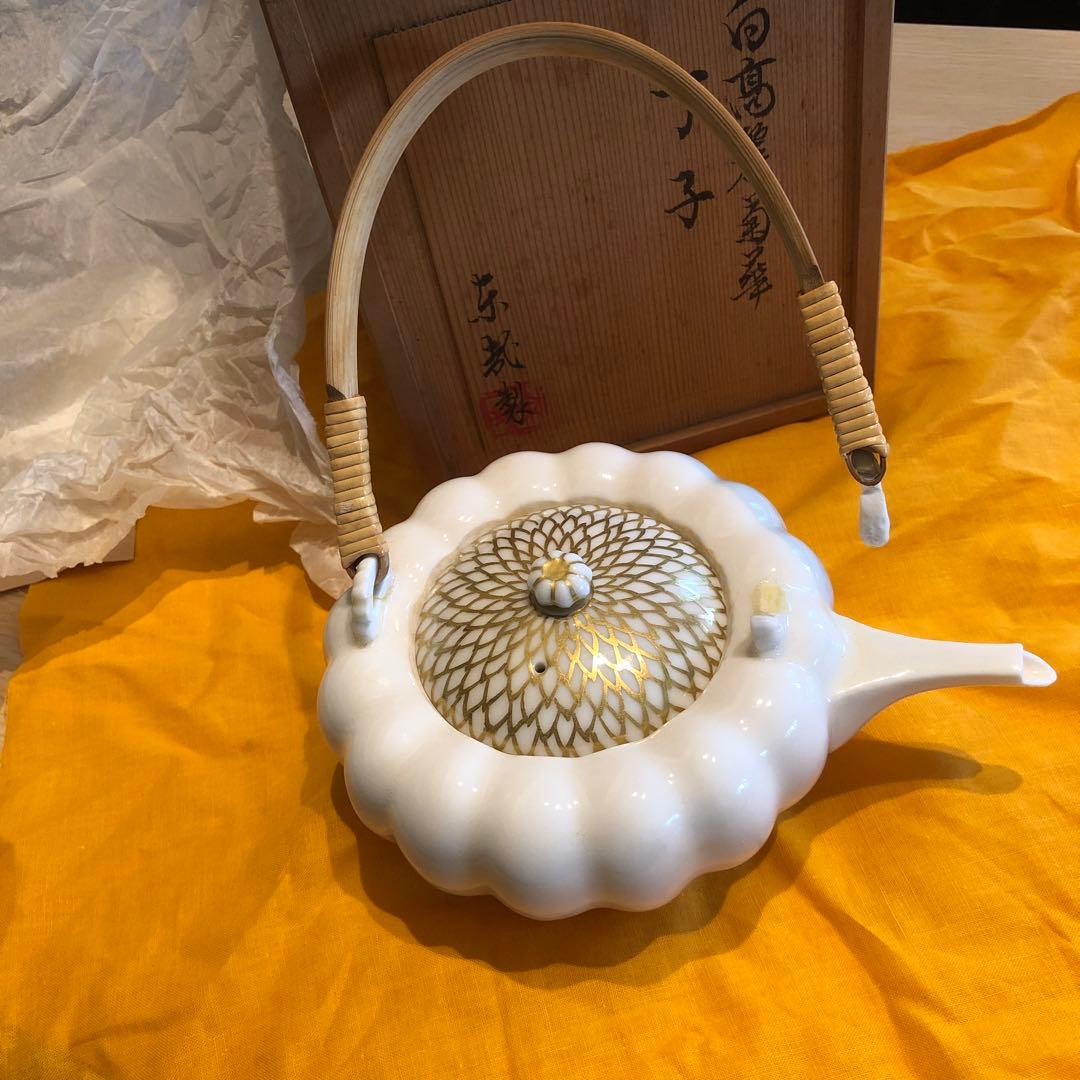 丁子　白髙麗菊花　東哉製　京都　清水