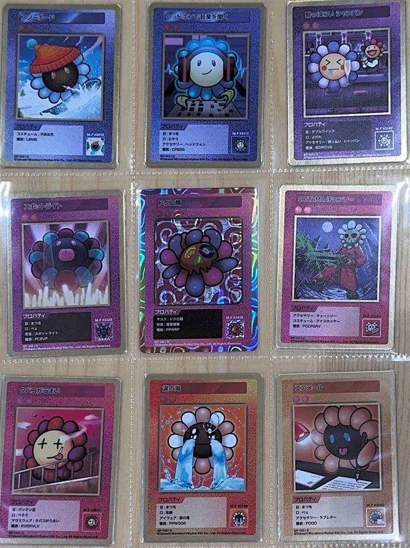 村上隆フラワーズ 108 日本語 C〜SR 全コンプリートセット