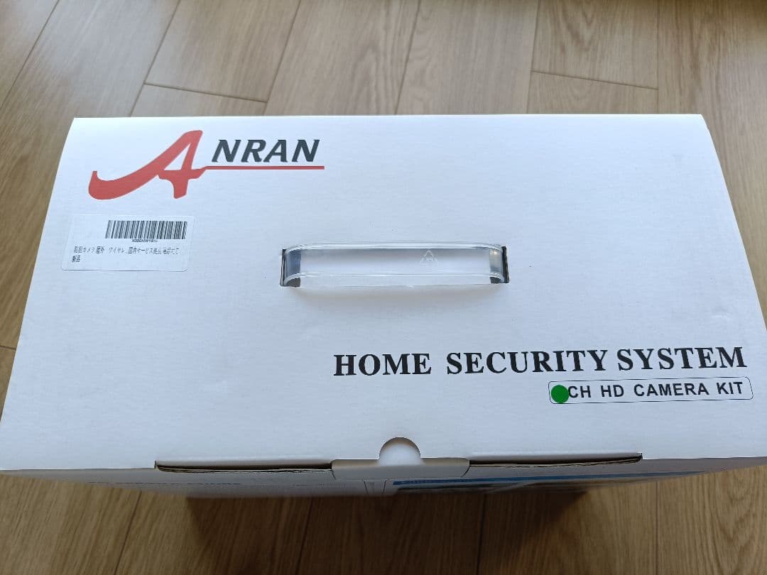 新品未使用　防犯カメラ4台や無線式モニター付きセット　2TBハードディスク付き