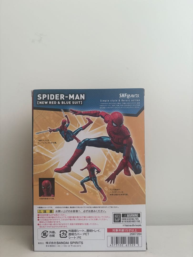 S.H.Figuarts スパイダーマン ［ニューレッド&ブルースーツ］