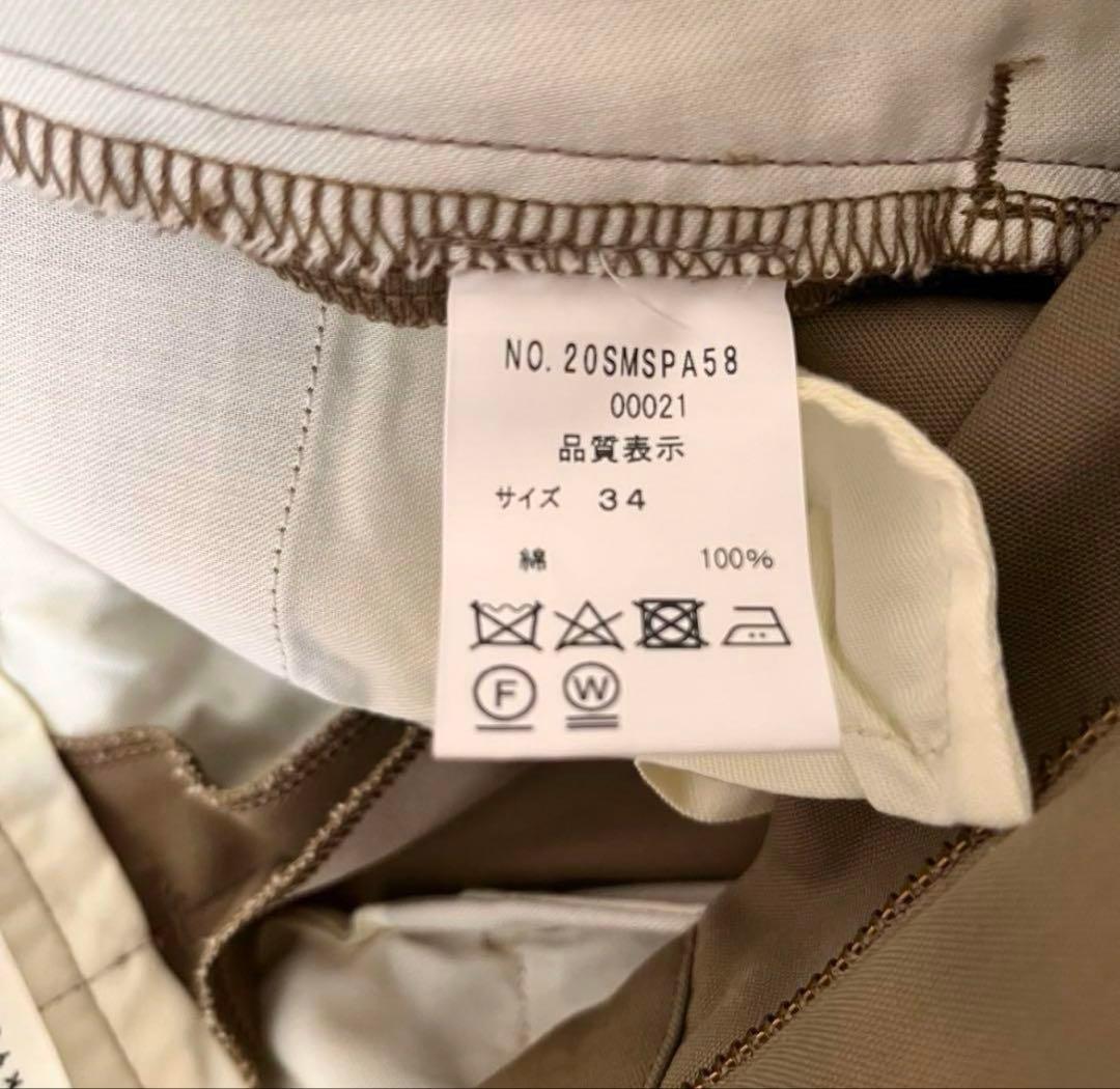 【美品】シンゾーン ハイウエストチノパンツ 34