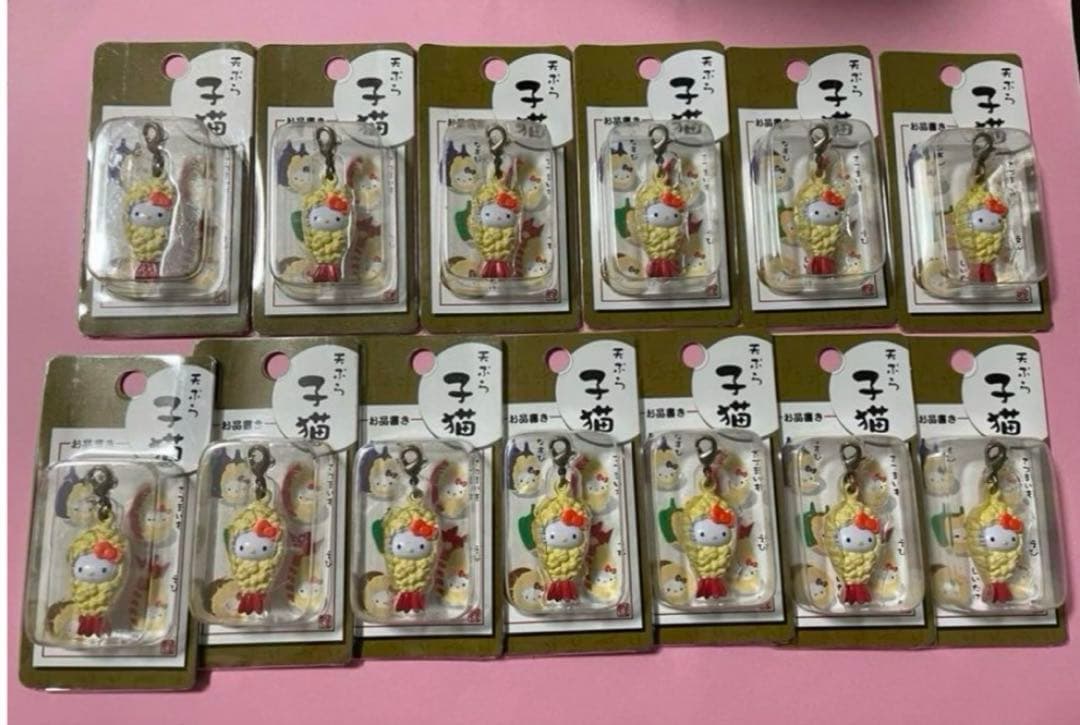 ハローキティ ご当地 和食 天ぷら子猫 チャーム