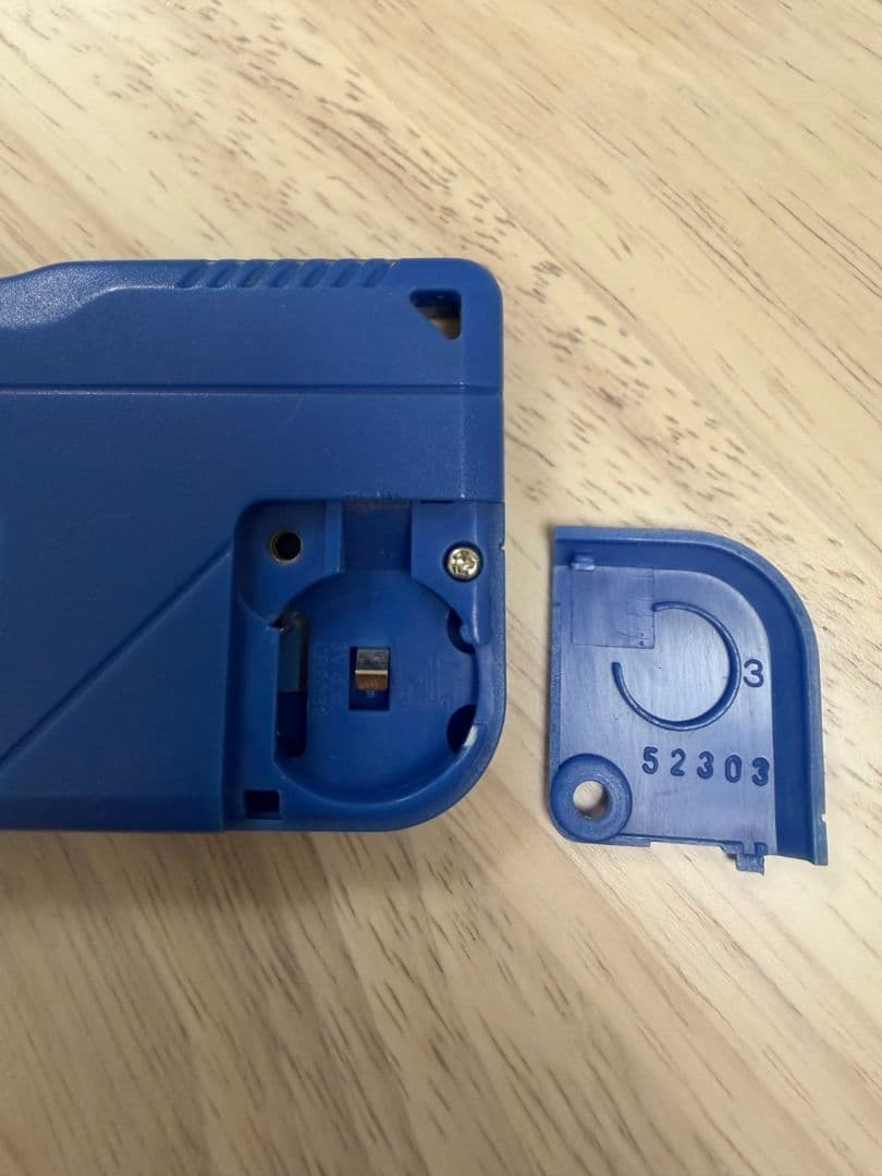 デジモン ペンデュラム X-Antibody Indicator