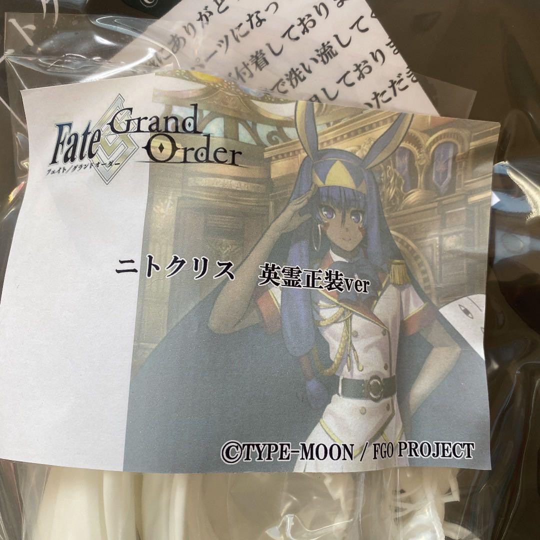 【希少】ニトクリス　英霊正装ver ガレージキット　フィギュア　フェイト