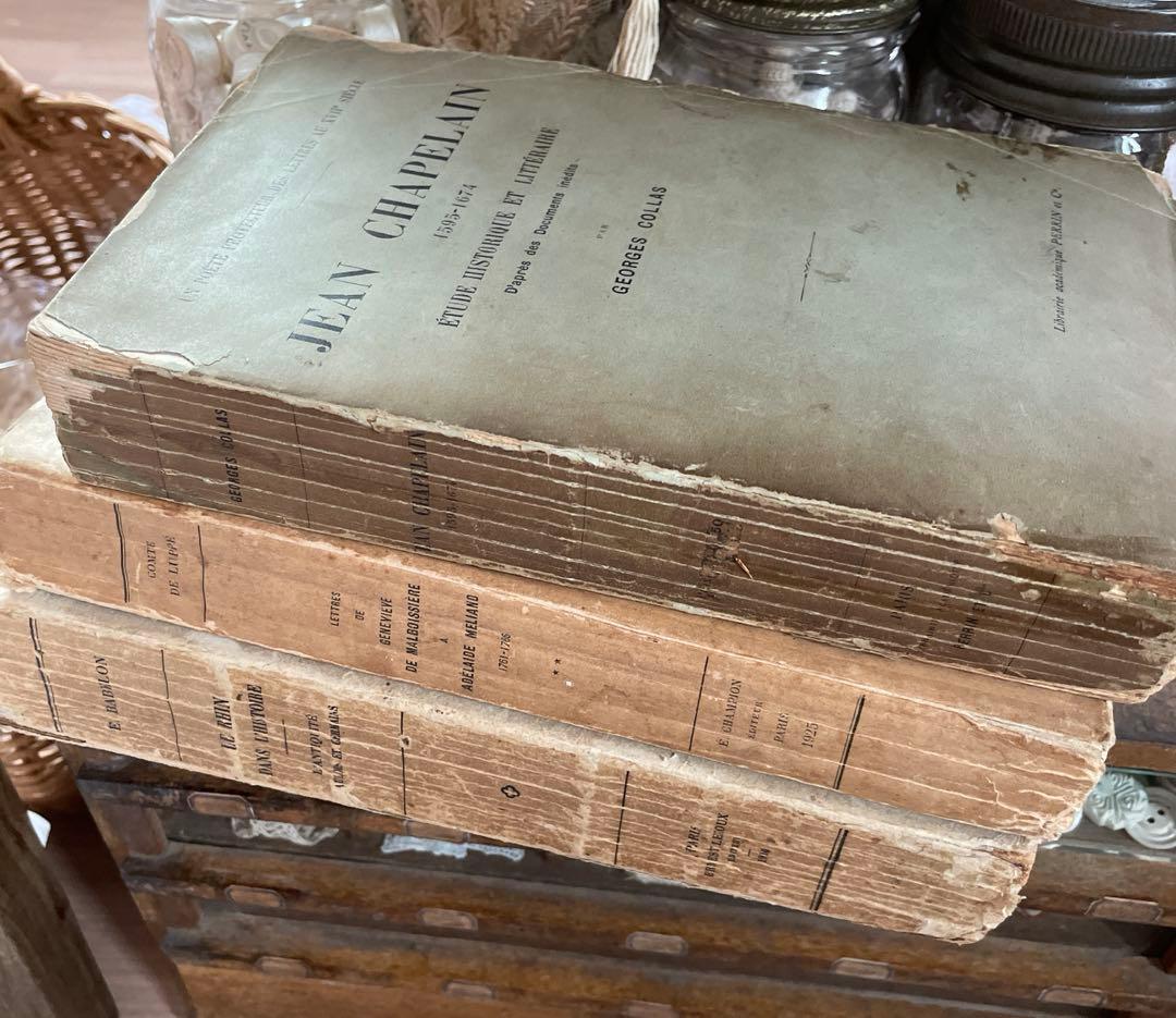 大きめの古書３冊＋１冊