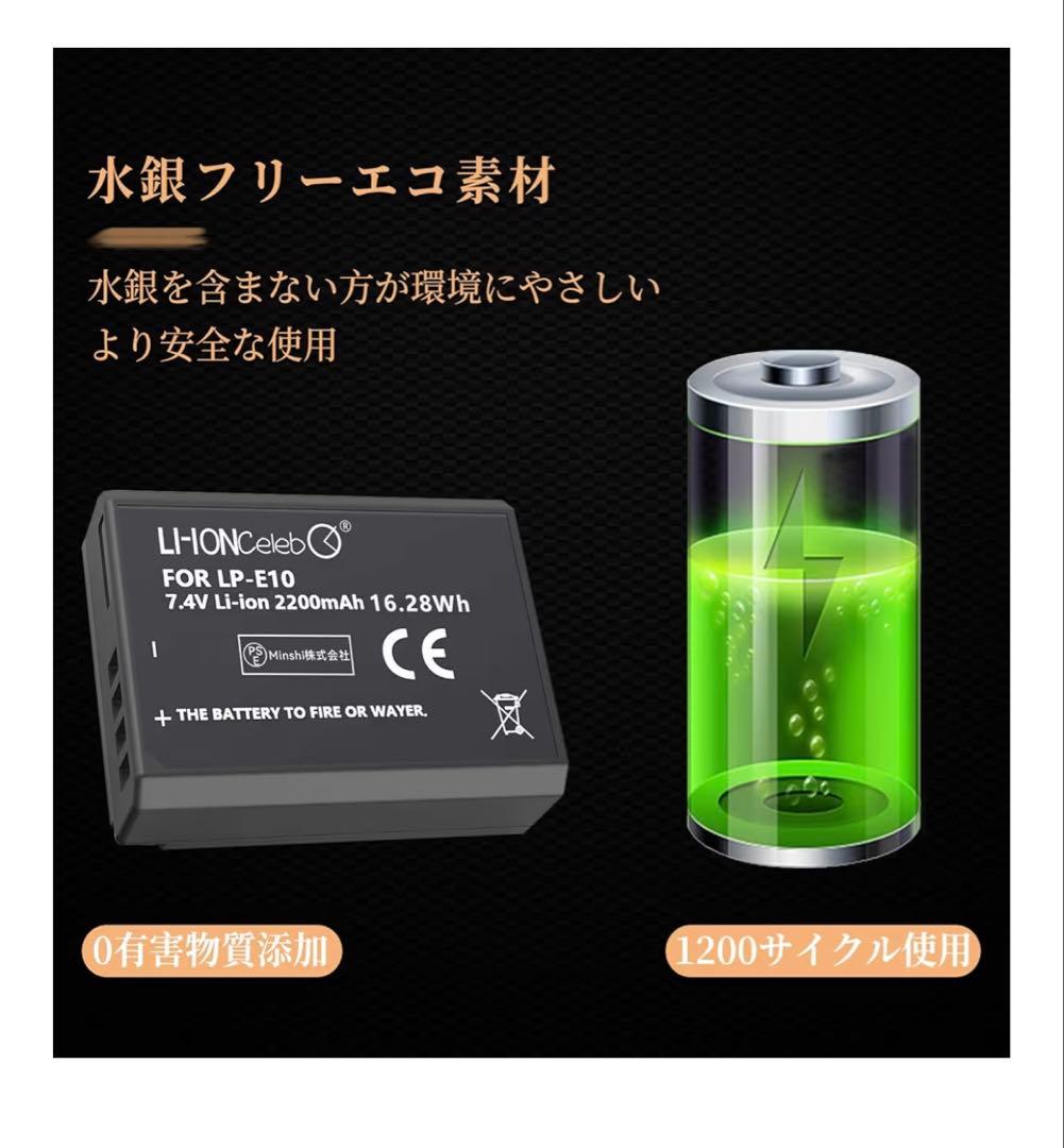 Canon EOS Kiss X50デジタル一眼レフカメラ