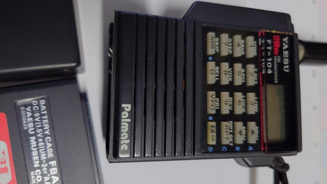 YAESU FT-104 FMトランシーバー 1200MHz　測定器無でジャンク