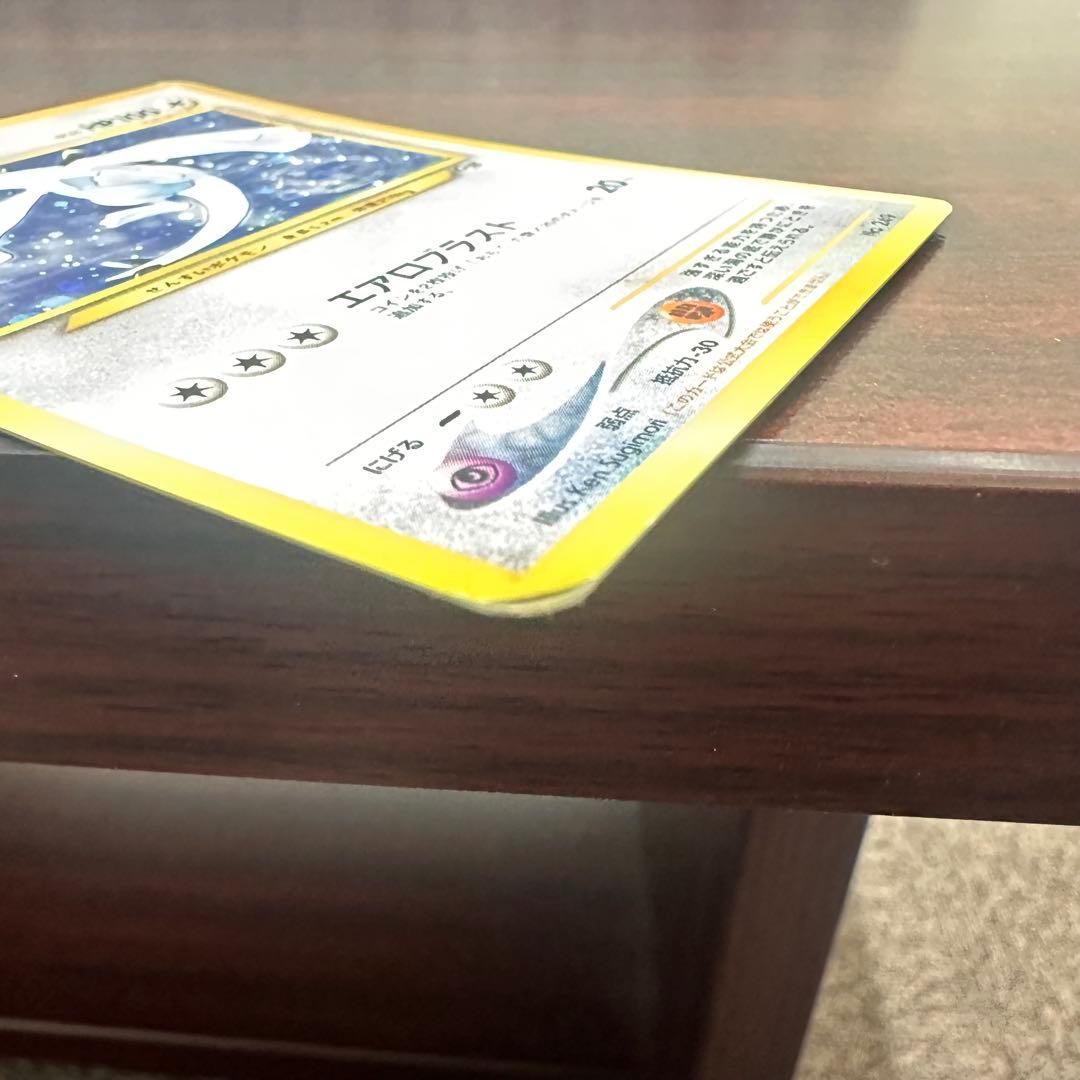 ポケモンカード 旧裏面 GR団のミュウツー ルギア GB2