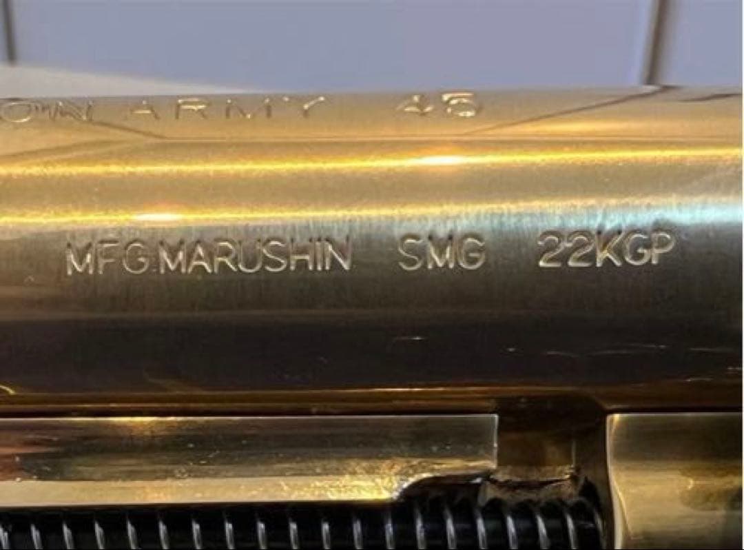 マルシン　コルトSAA45 22KGP 木グリSMG適合モデルガン(本体のみ)