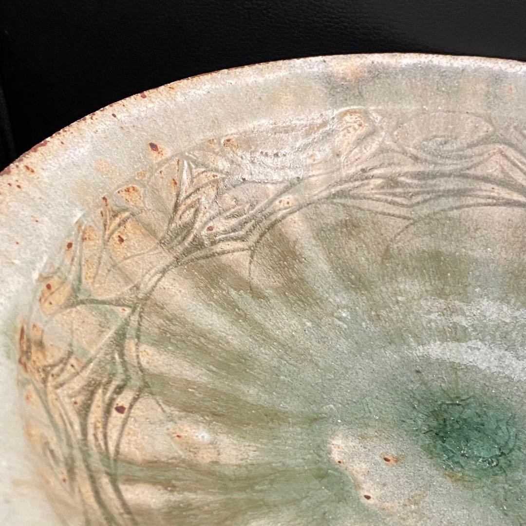 坂口健 白化粧掻落鉢 盛鉢 大皿 25cm 皿 器 作家もの 作陶展