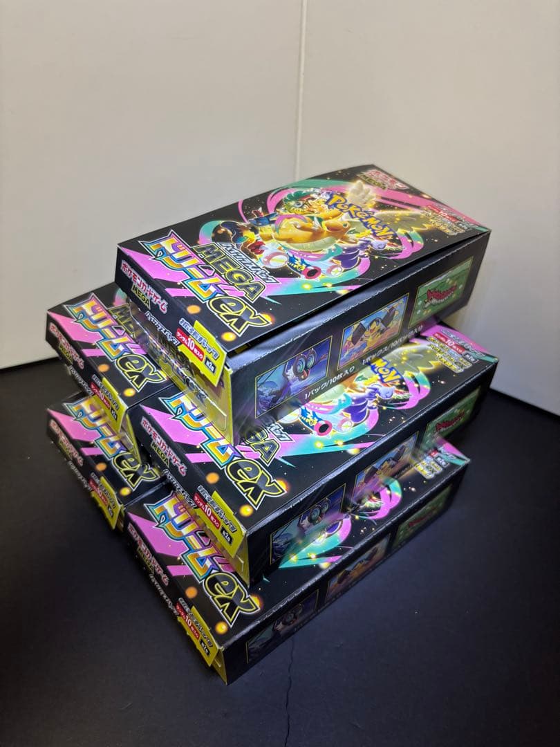 ポケモンカードゲーム MEGAドリームex 5BOX シュリンク・ペリペリなし
