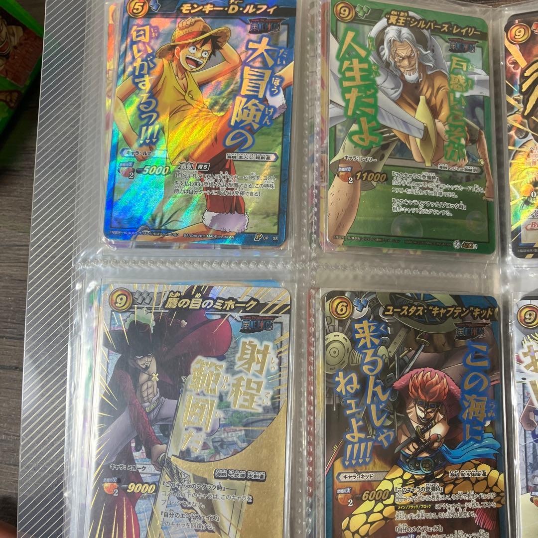 ミラバト　超Ω、Ω、P、SR まとめ売り