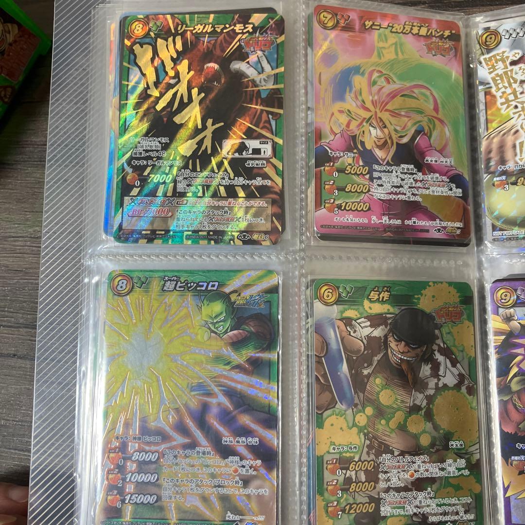 ミラバト　超Ω、Ω、P、SR まとめ売り