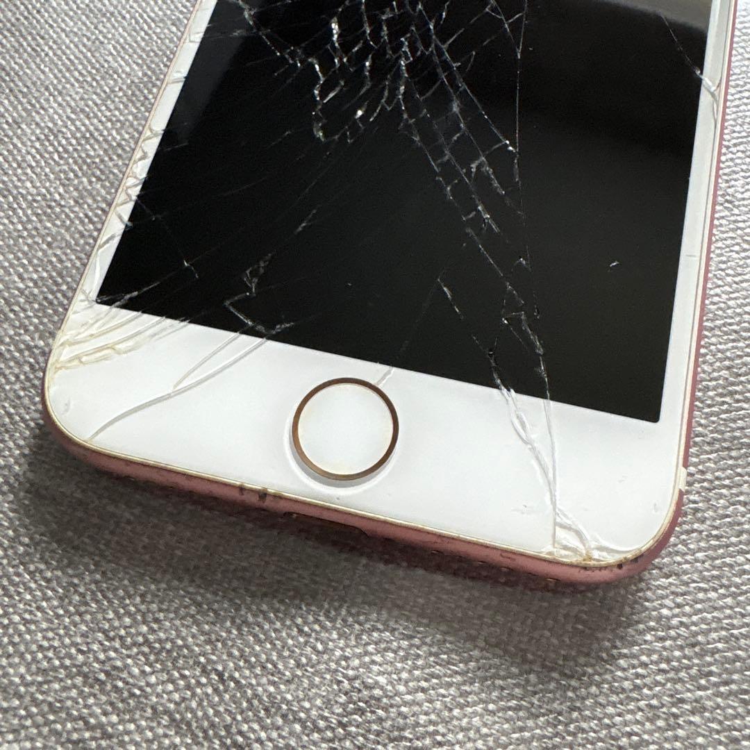 iPhone7 iPhone11pro 2台セット