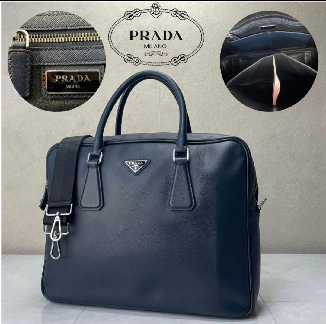 PRADA ビジネスバッグ プラダ 2way ネイビー