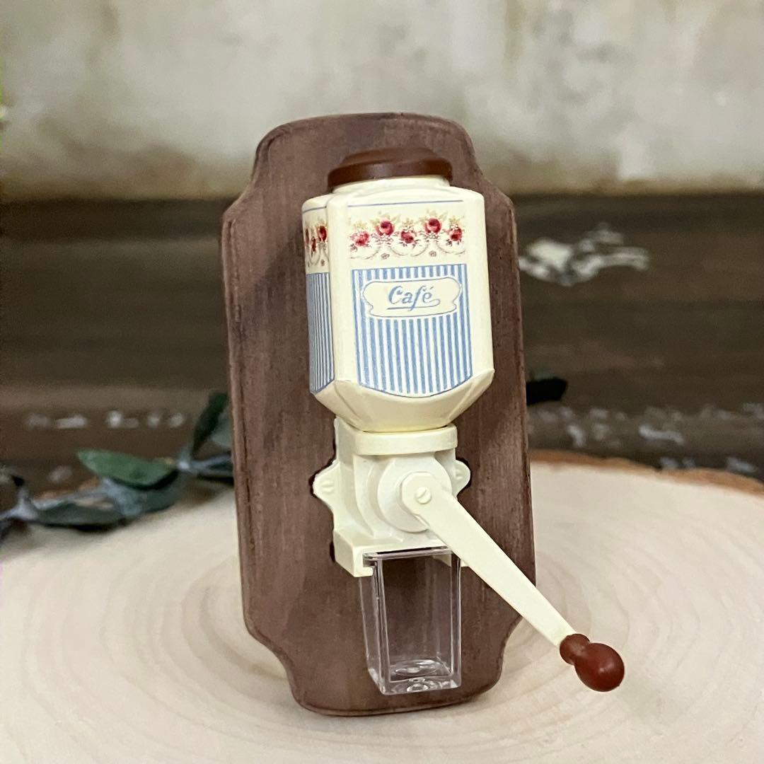 ミニチュア　キッチン雑貨　コーヒーミル　壁掛け　ブルーストライプ　ドールハウス