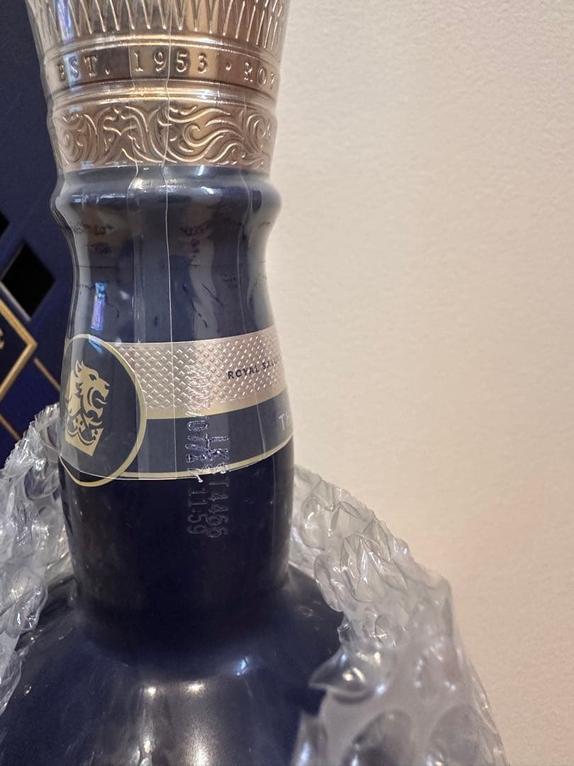  Salute 21年 700ml ウイスキー