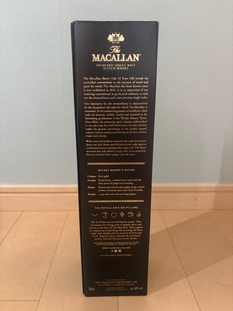 The Macallan 12 Years Old シングルモルトウイスキー