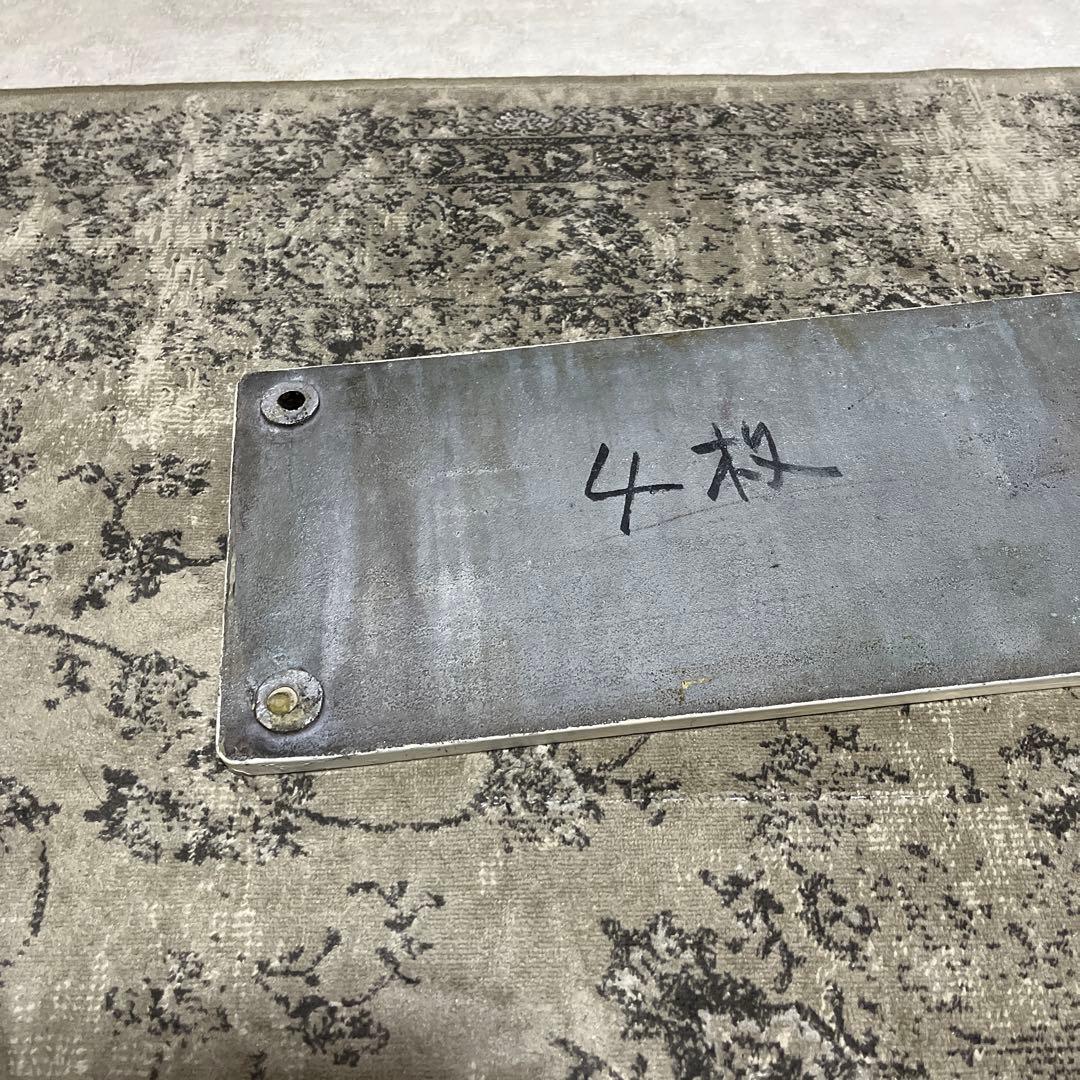 国鉄龍華機関区EF52-7ナンバープレート鉄道ナンバープレート