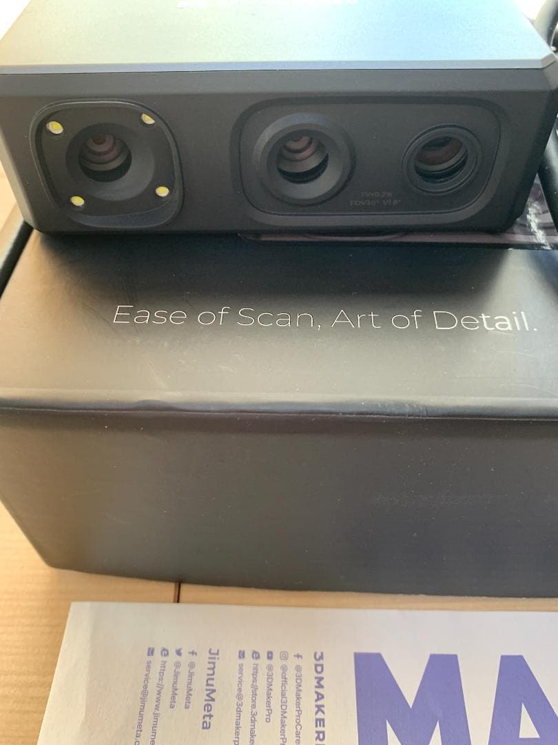 3Dスキャナー SEAL & SMART GRIP & Multi-AXIS