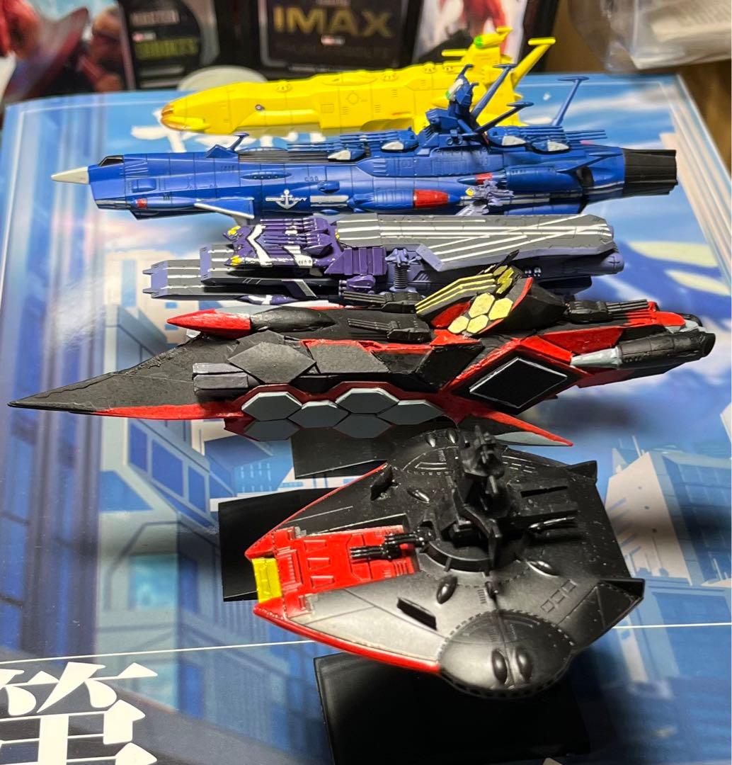 限界値下げ　宇宙戦艦ヤマトメカコレ完成品　ヤマトよ永遠に　グロデーズ