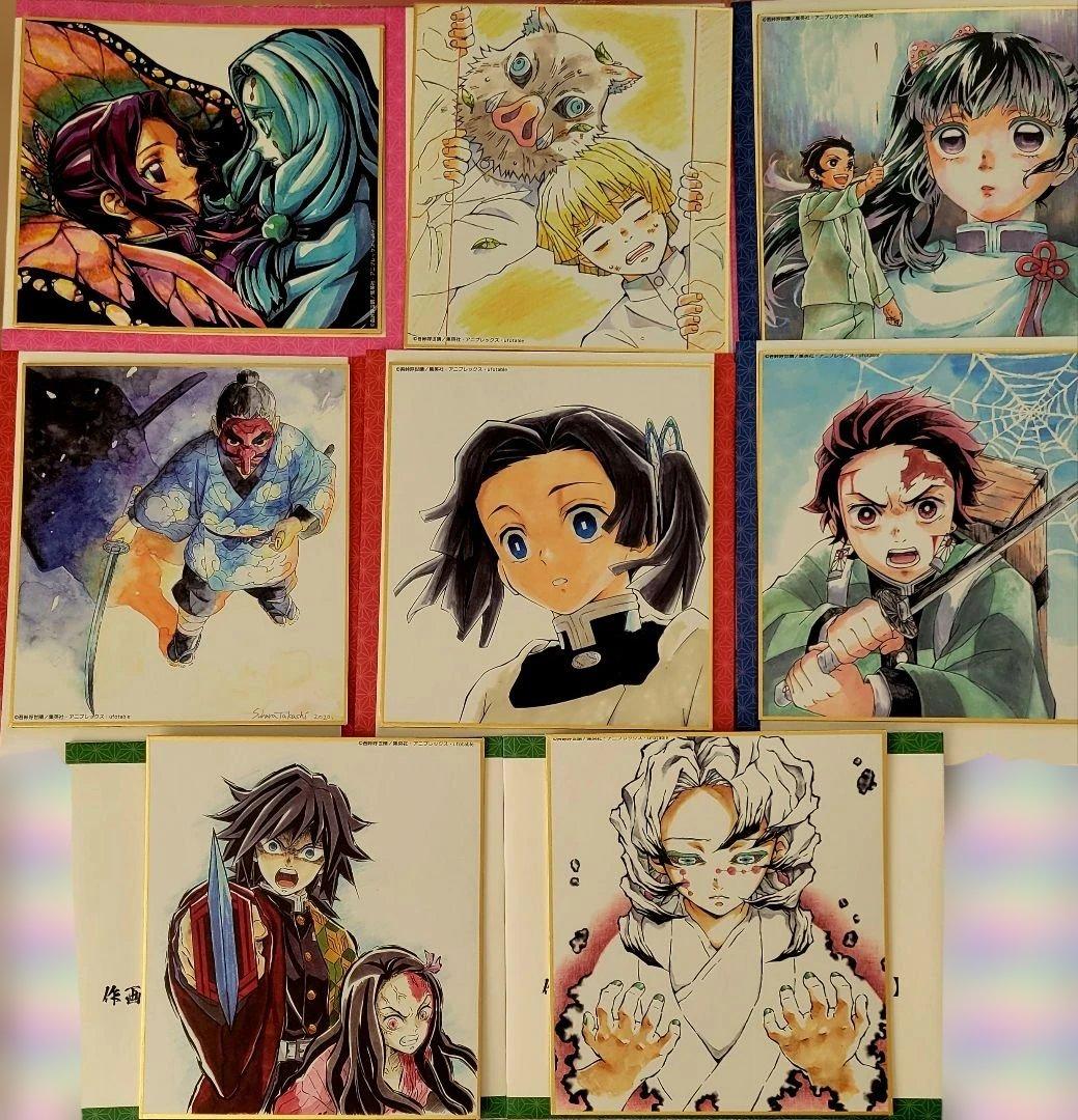 鬼滅の刃 まとめ売り 缶バッジ ラバスト アクスタ タンブラー