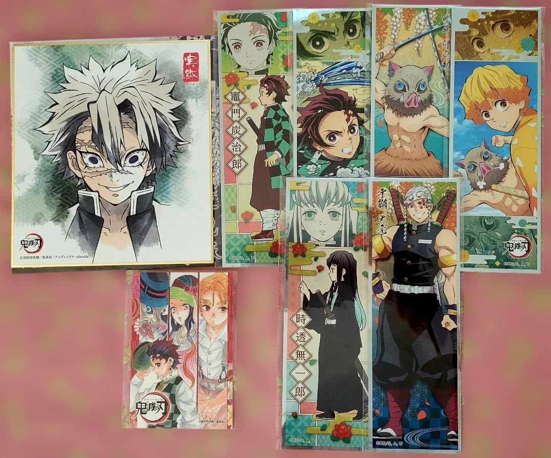 鬼滅の刃 まとめ売り 缶バッジ ラバスト アクスタ タンブラー