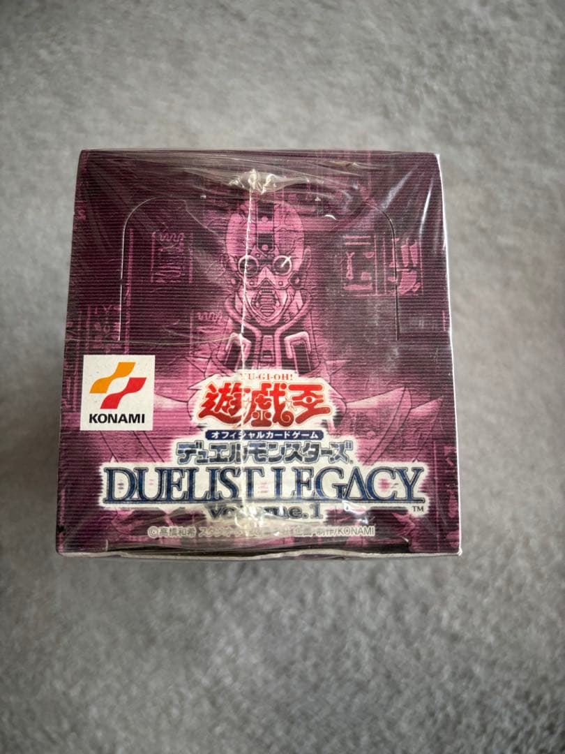 遊戯王　DUELIST LEGACY vol1 未開封BOX シュリンク付