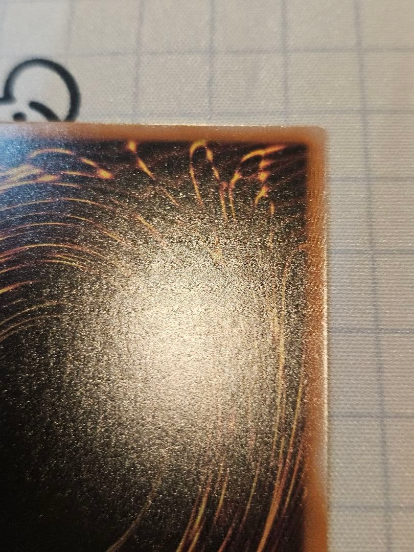 遊戯王　白の聖女　エクレシア　25th