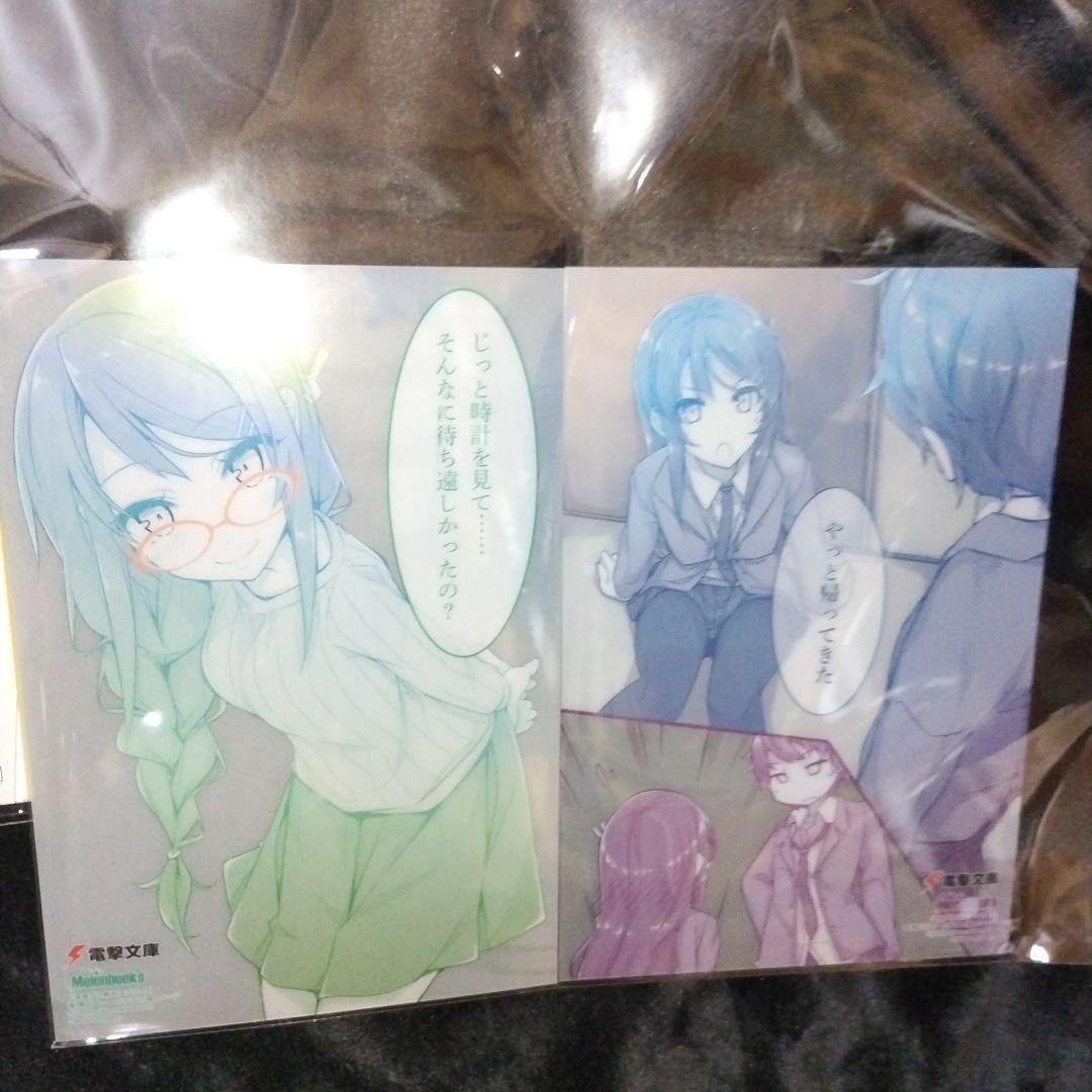 青春ブタ野郎はホワイトクリスマスの夢を見る小説3点＆映画フライヤー＆さしコレ２枚