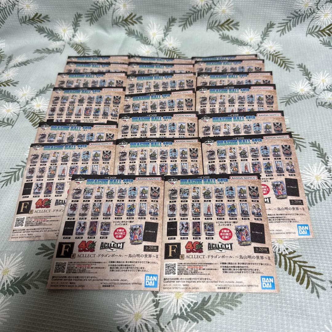一番くじ DRAGON BALL 40th ～其之二～ 69セット 新品