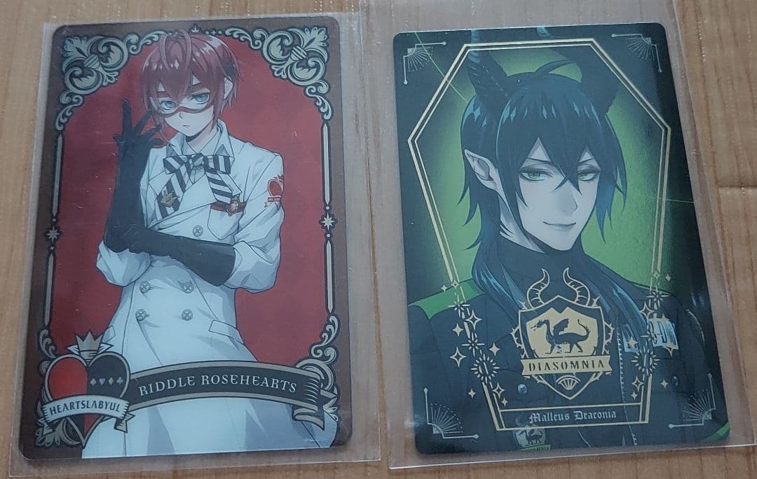 ツイステ セット