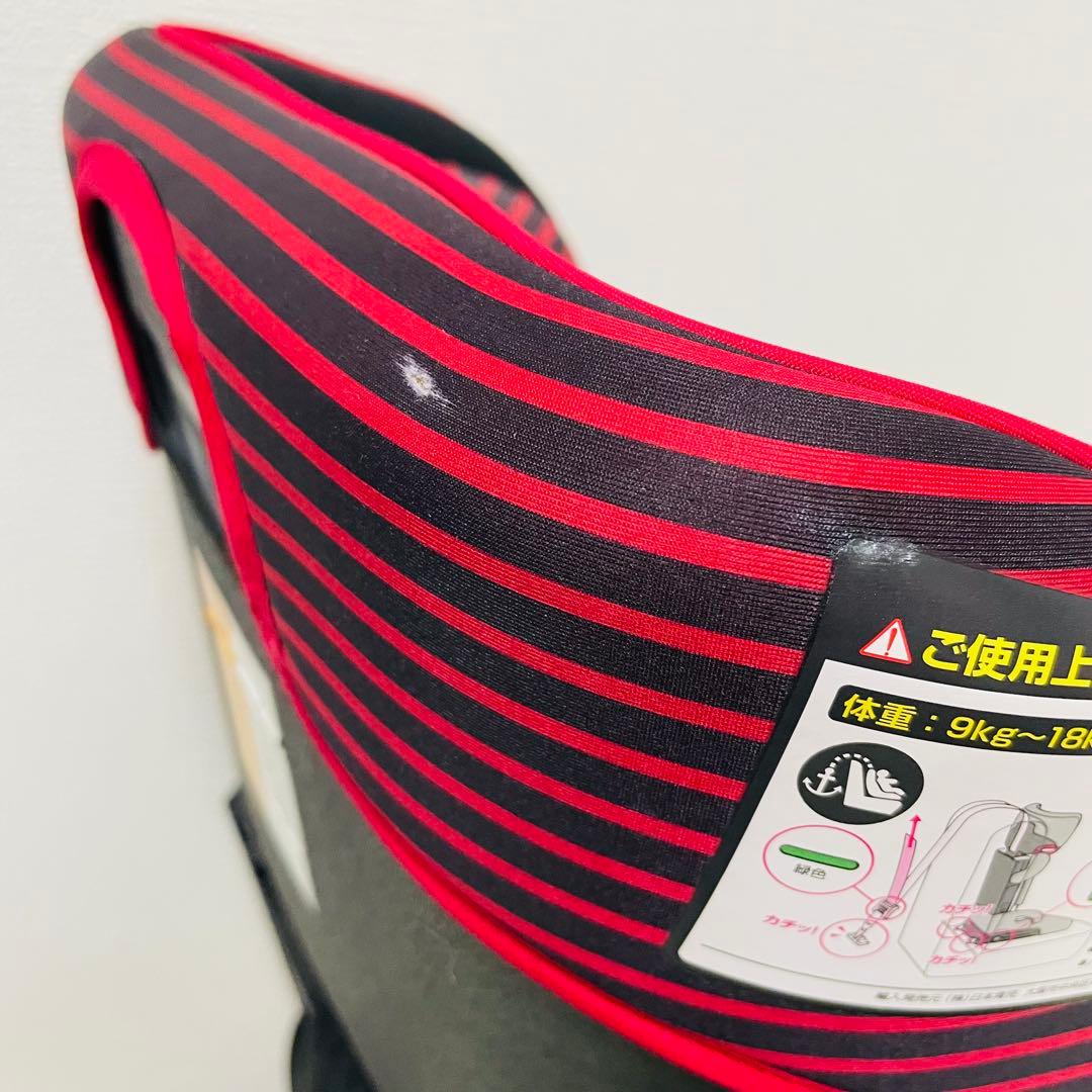 日本育児 トラベルベスト EC FIX ジュニアシート チャイルドシート 赤黒