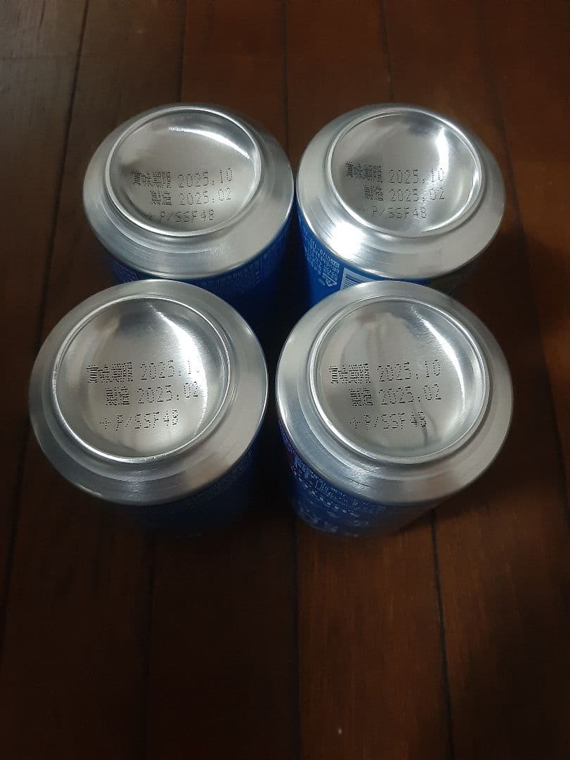 ビール 350ml缶 24本＋500ml缶 24本 まとめ売り