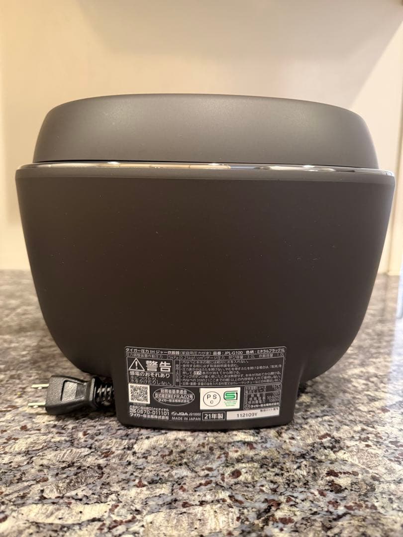 TIGER 土鍋圧力 IHジャー炊飯器JPL-G100 21年製　動作確認済み