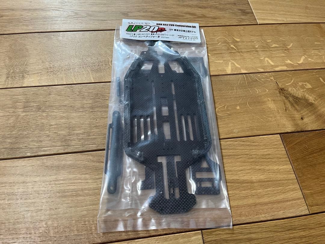 ☆★GRK GS2 EVO改GRK3仕様とOUTCLIP LP20Cセット★☆
