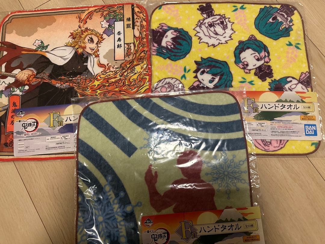 鬼滅の刃 キャラクターグッズセット