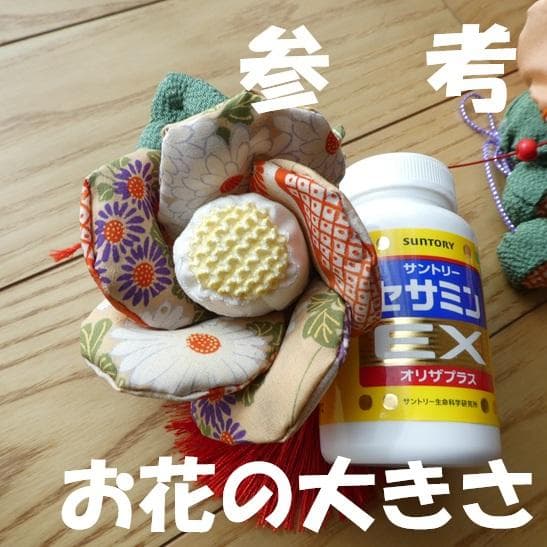 古布　正絹　吊るし雛　錦紗縮緬　アンティーク　疋田模様　さげもん　鬼しぼ