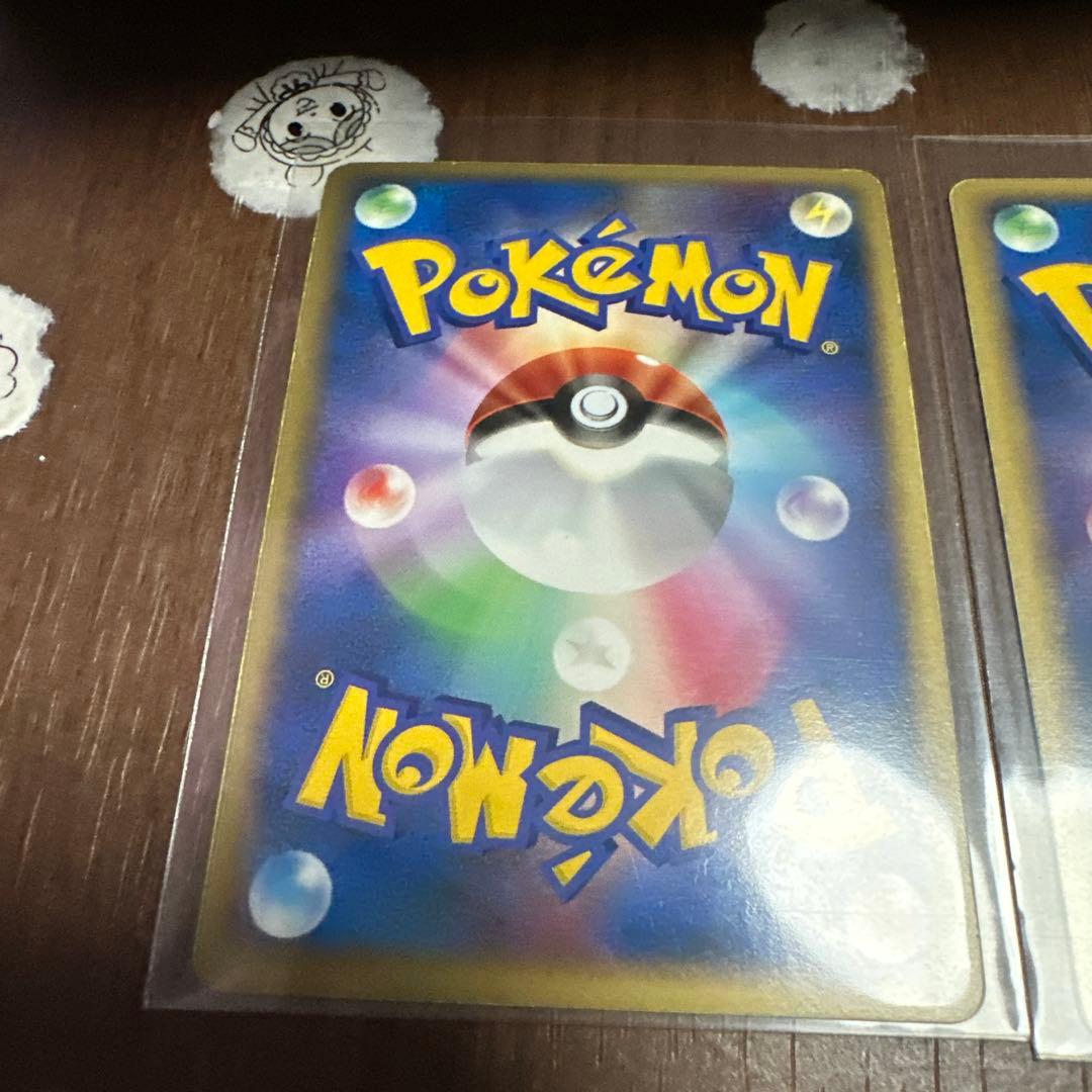 ポケモンカードゲームDP4 リーフィアLV.X グレイシアLV.X 2枚セット