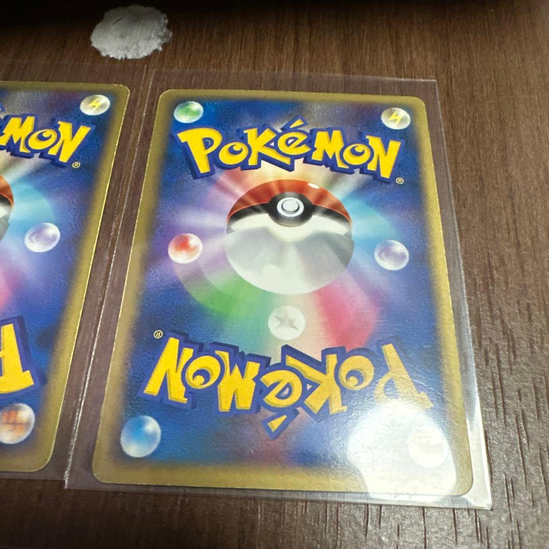 ポケモンカードゲームDP4 リーフィアLV.X グレイシアLV.X 2枚セット