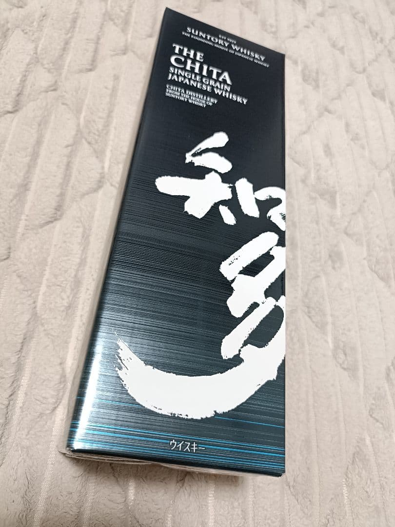 【定価15000円】ジャパニーズウイスキーセット　知多&駒ケ岳