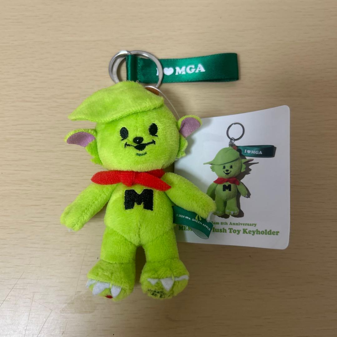 Mrs. GREEN APPLE メメルキーホルダー
