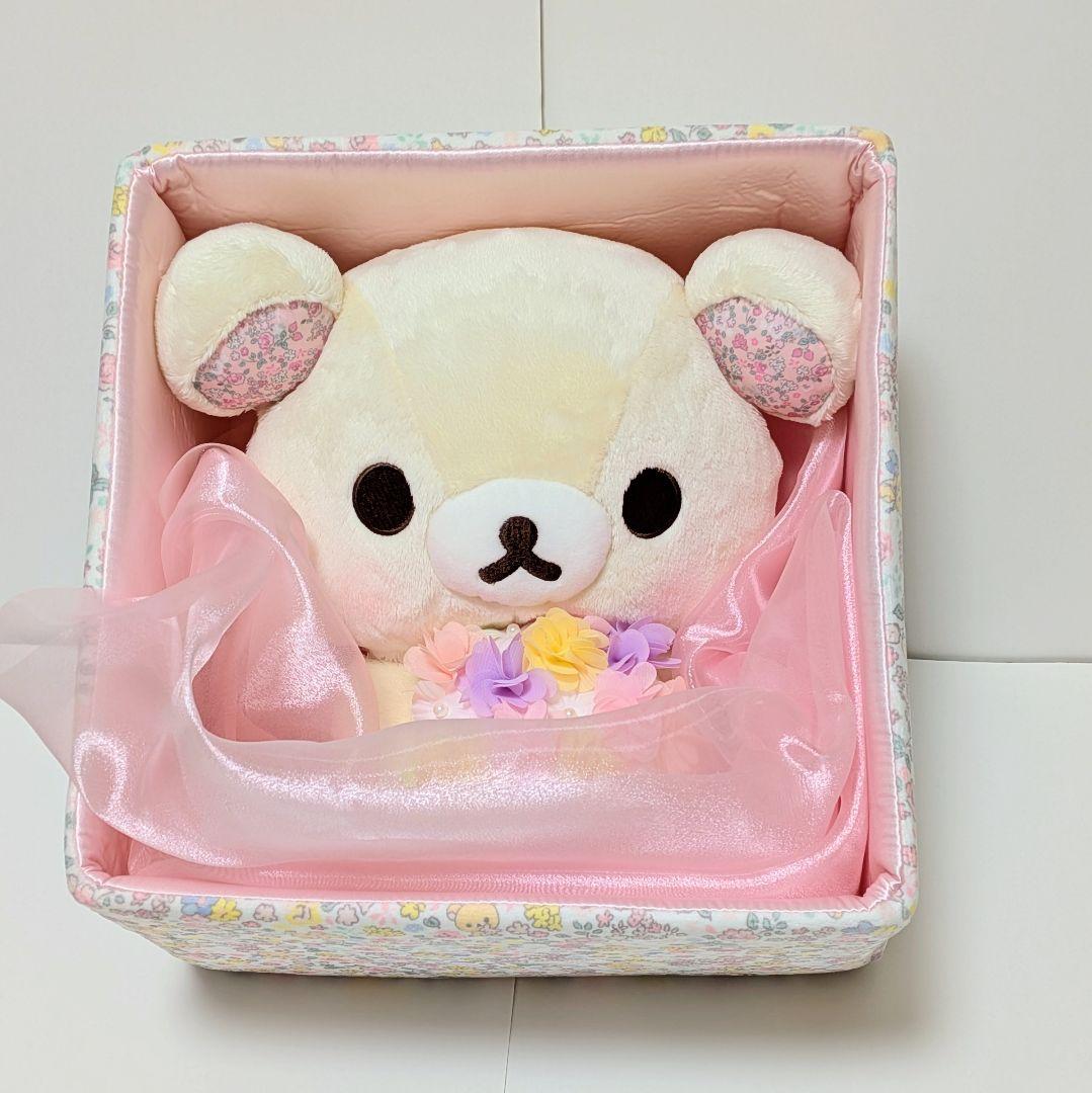公*o様 【未使用】コリラックマ ぬいぐるみBOX サンエックスネットショップ限