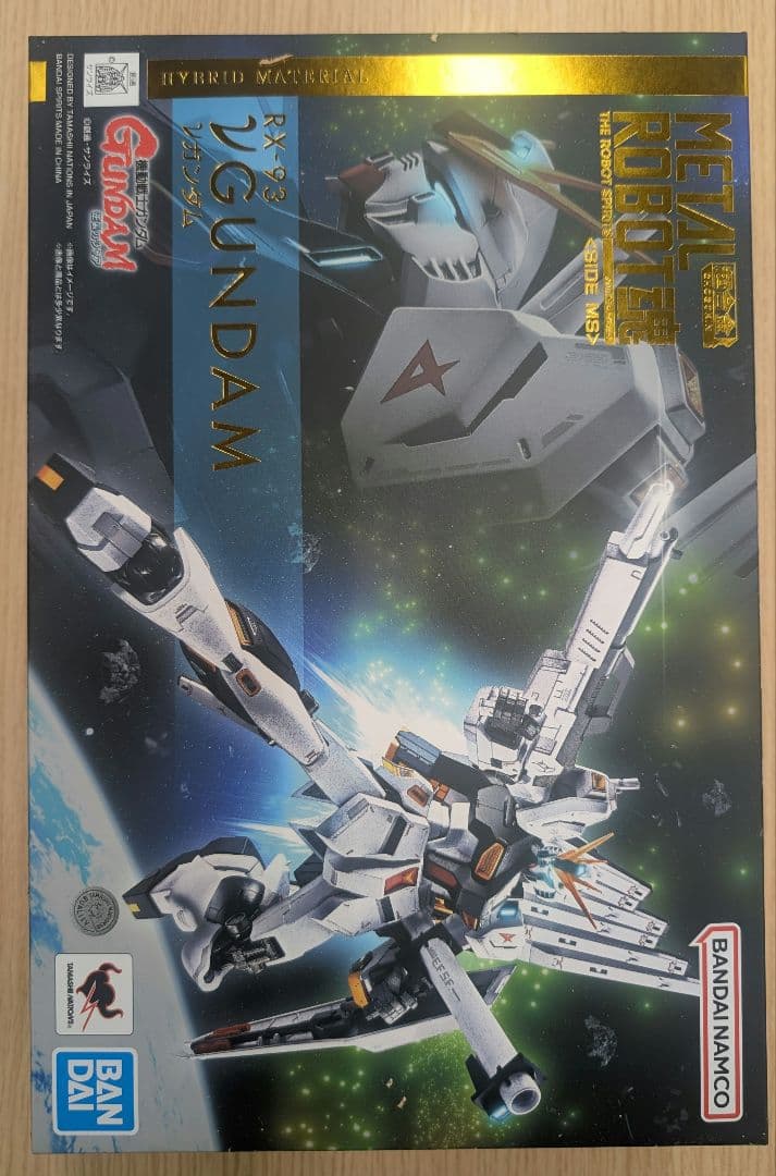 メタルロボット魂。RX-93.ガンダム。