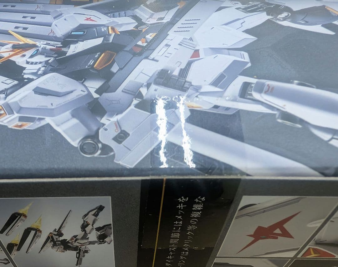 メタルロボット魂。RX-93.ガンダム。