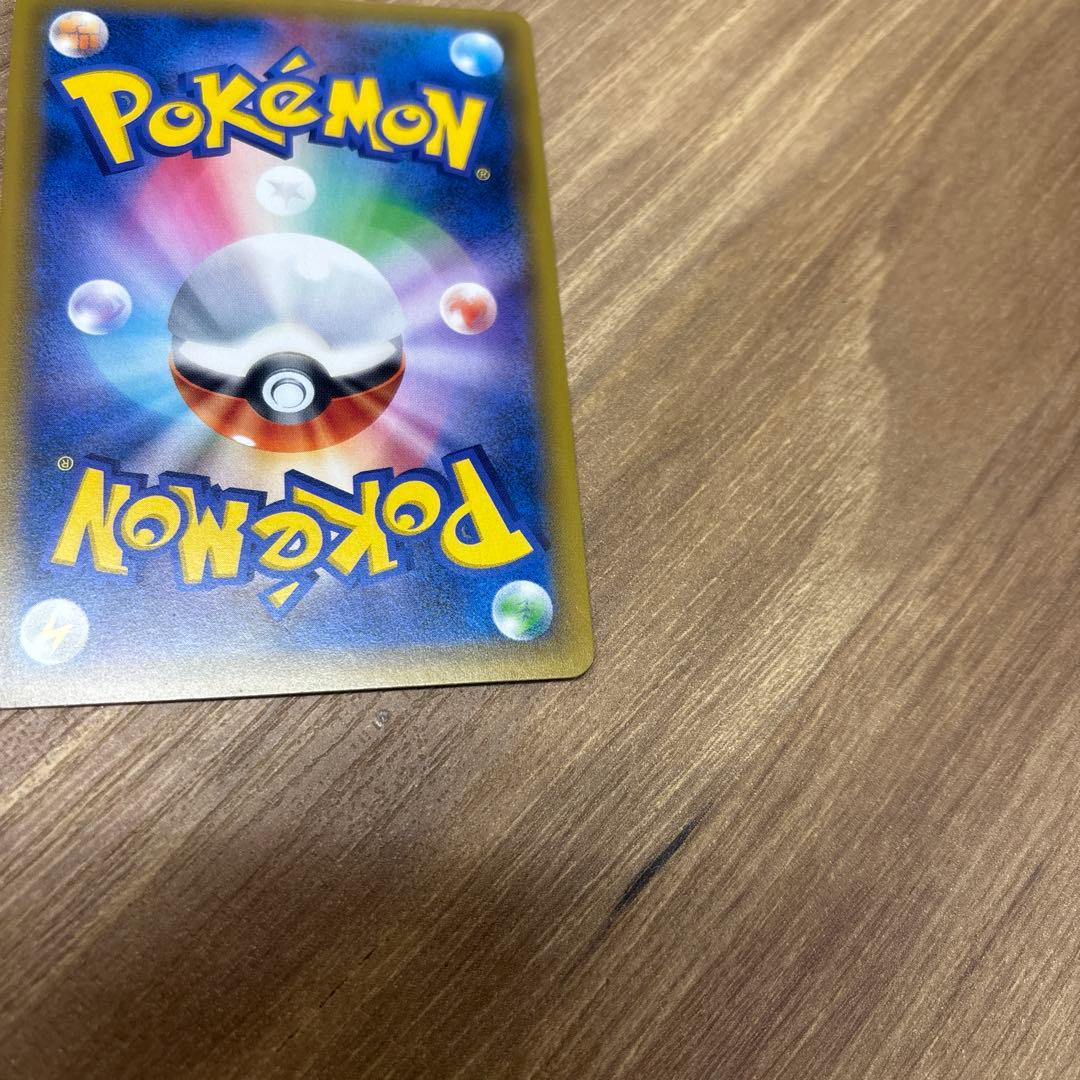 ゲンガー&ミミッキュGX sr