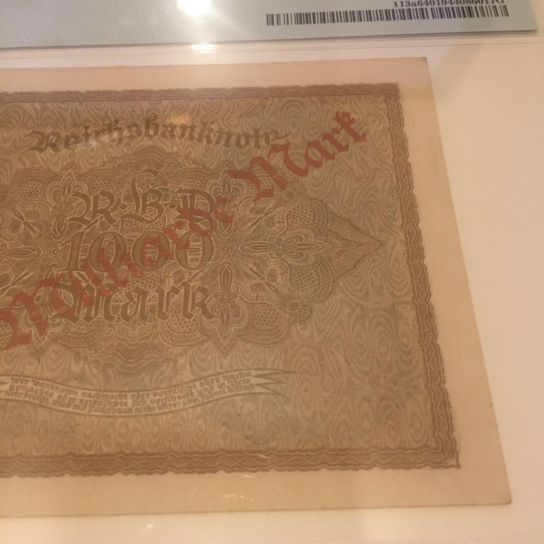 完全未使用級 紙幣 PMG 64 1922年ドイツ 紙幣 1000 10億マルク