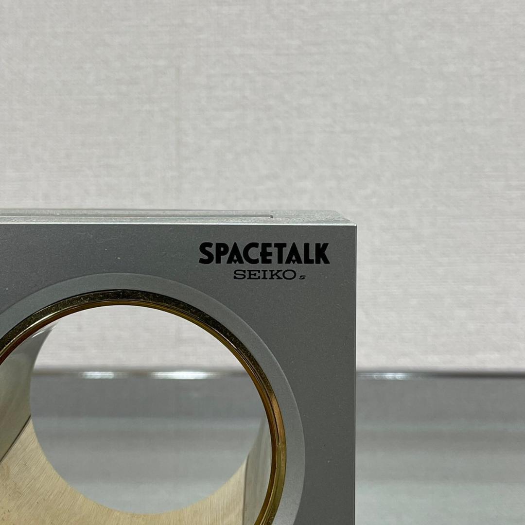 SEIKO セイコー SPACETALK 置き時計 ポストモダン ヴィンテージ