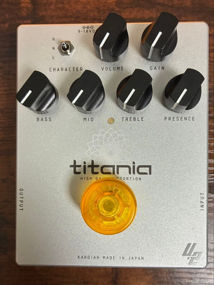 titania v2 高ゲインディストーションペダル