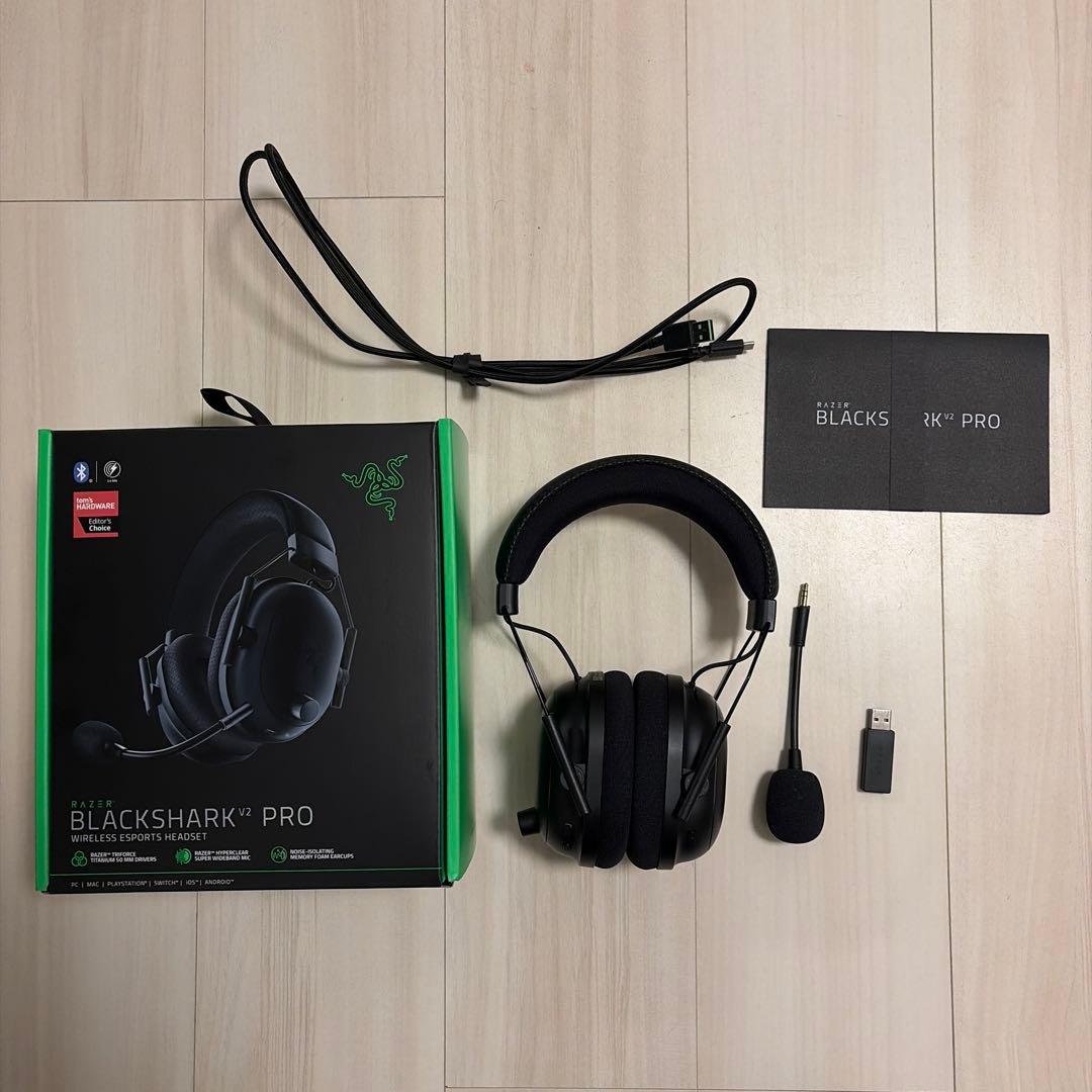 Razer BlackShark V2 Pro アップグレードモデル